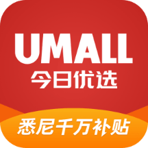 Umall