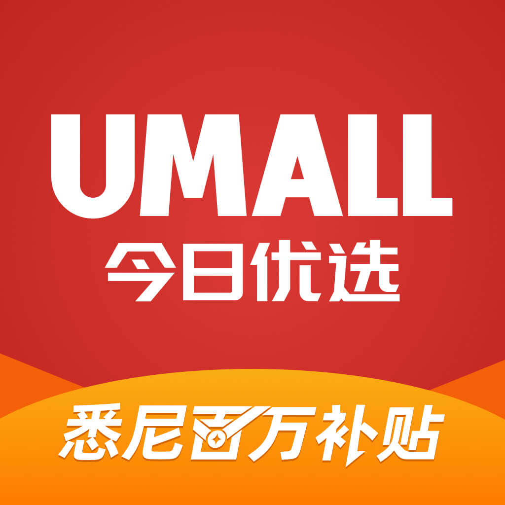 Umall